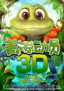 国产综合区
