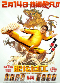 微星客服电话